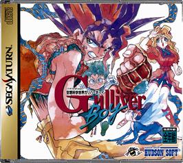 Box cover for Kuusou Kagaku Sekai Gulliver Boy on the Sega Saturn.