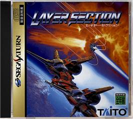 Box cover for Layer Section on the Sega Saturn.