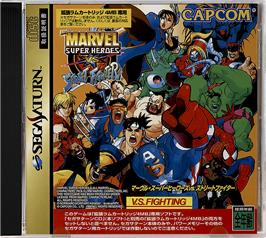 Box cover for Marvel Super Heroes Vs. Street Fighter on the Sega Saturn.