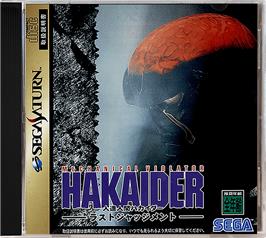 Box cover for Mechanical Violator Hakaider - Last Judgement on the Sega Saturn.