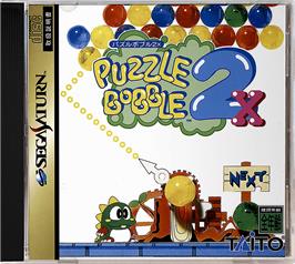 Box cover for Puzzle Bobble 2X on the Sega Saturn.