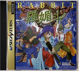 Box cover for Rabbit on the Sega Saturn.