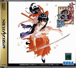 Box cover for Sakura Taisen on the Sega Saturn.