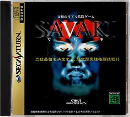 Box cover for Savaki on the Sega Saturn.