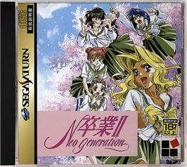 Box cover for Sotsugyou II: Neo Generation on the Sega Saturn.