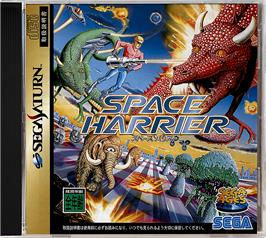 Box cover for Space Harrier on the Sega Saturn.