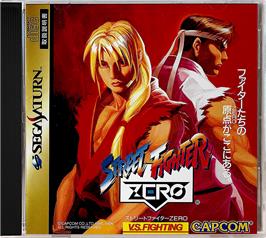 Box cover for Street Fighter Zero on the Sega Saturn.