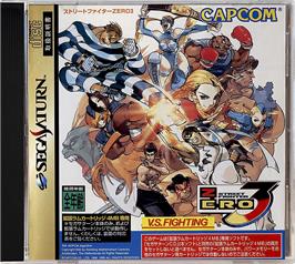 Box cover for Street Fighter Zero 3 on the Sega Saturn.