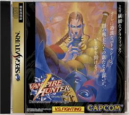Box cover for Vampire Hunter: Darkstalkers' Revenge on the Sega Saturn.