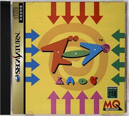Box cover for Zoop on the Sega Saturn.