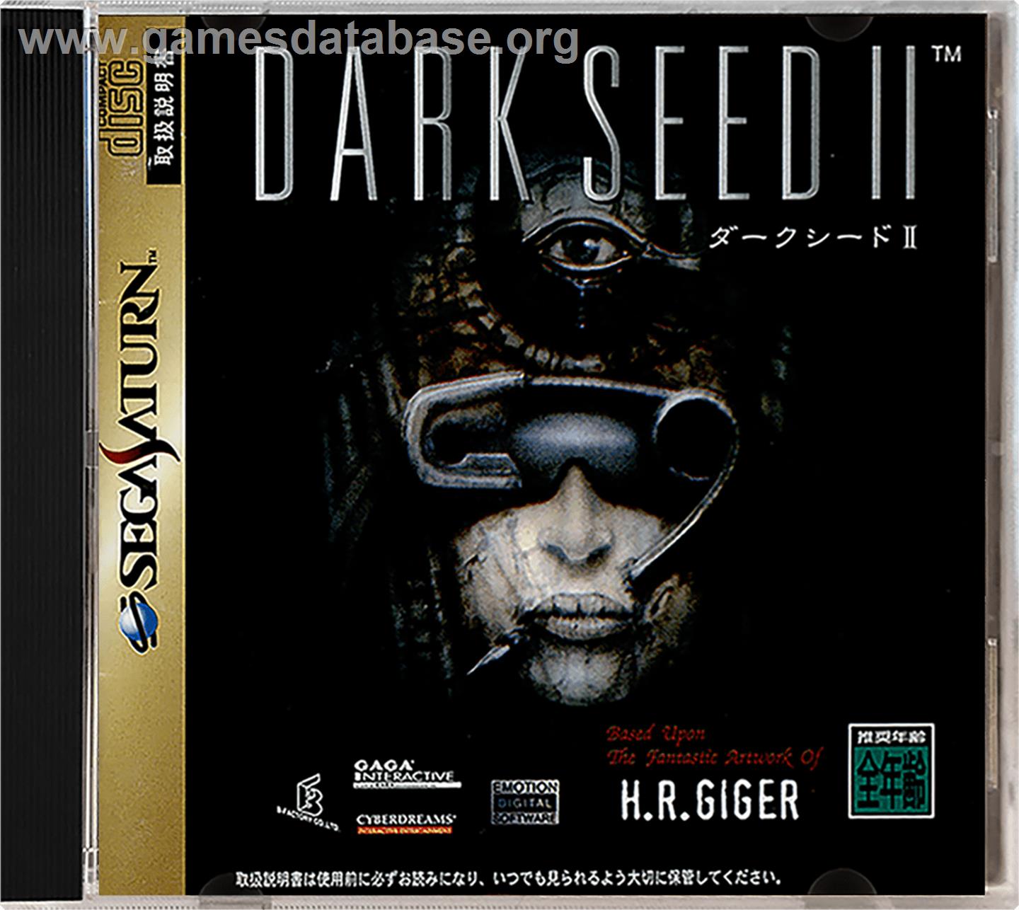 Dark Seed 2 - Sega Saturn - Artwork - Box