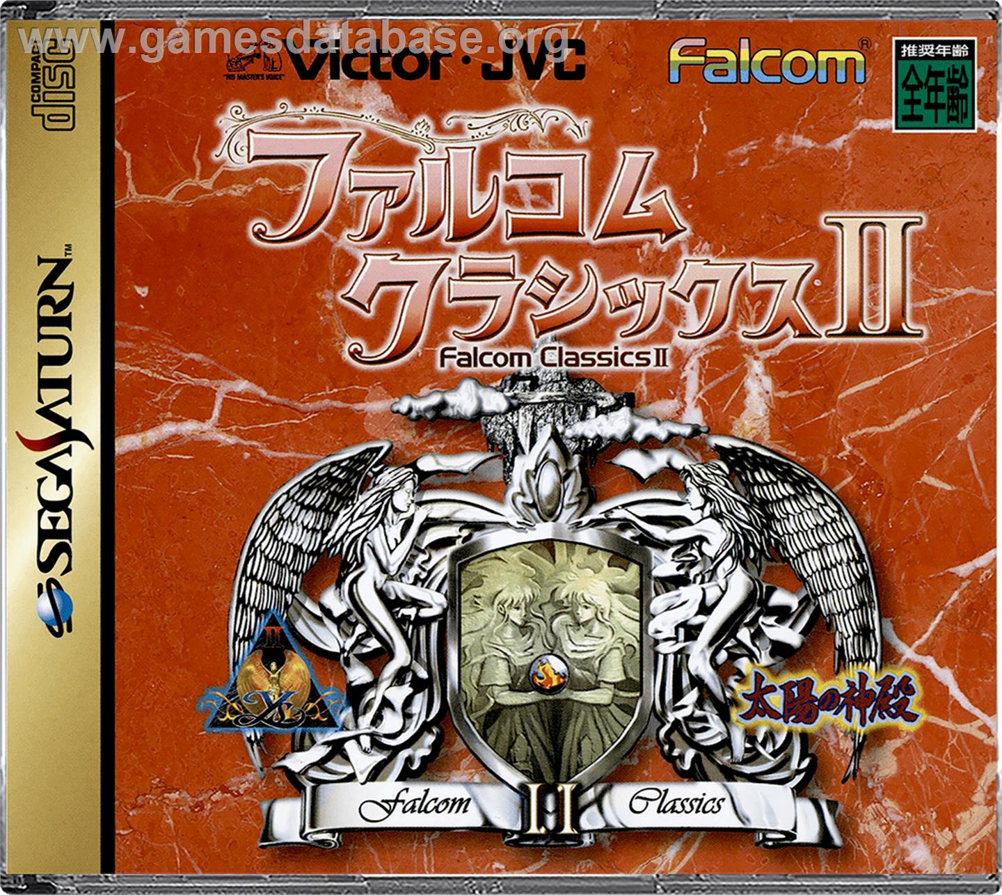 Falcom Classics 2 - Sega Saturn - Artwork - Box
