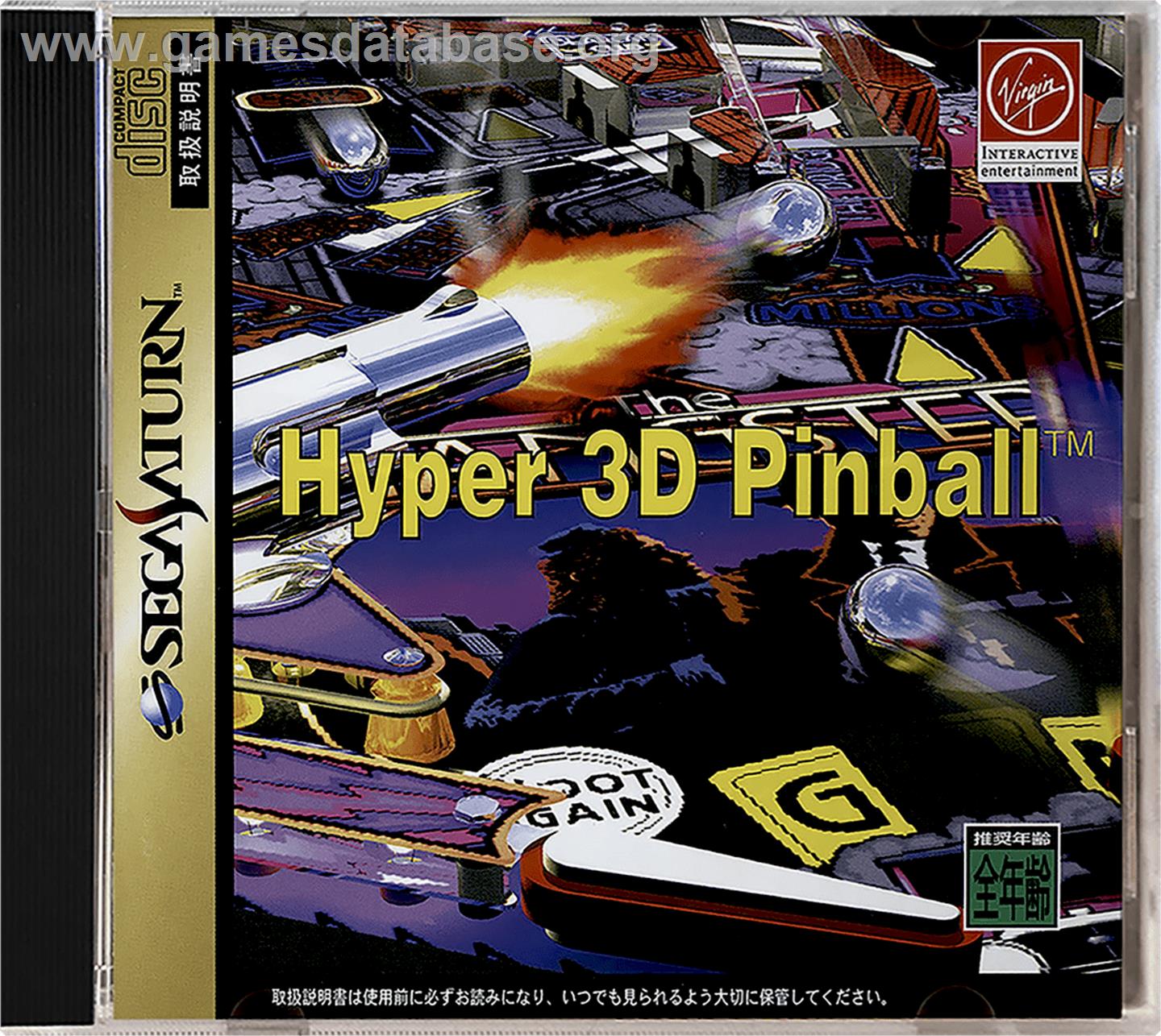 Hyper 3-D Pinball - Sega Saturn - Artwork - Box