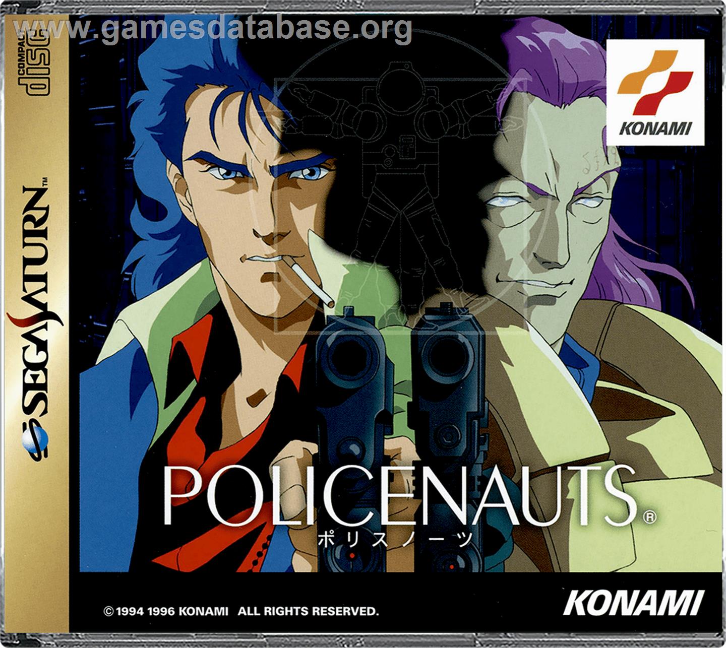 Policenauts - Sega Saturn - Artwork - Box