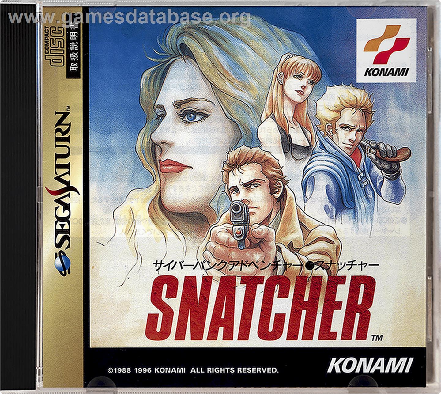 Snatcher - Sega Saturn - Artwork - Box