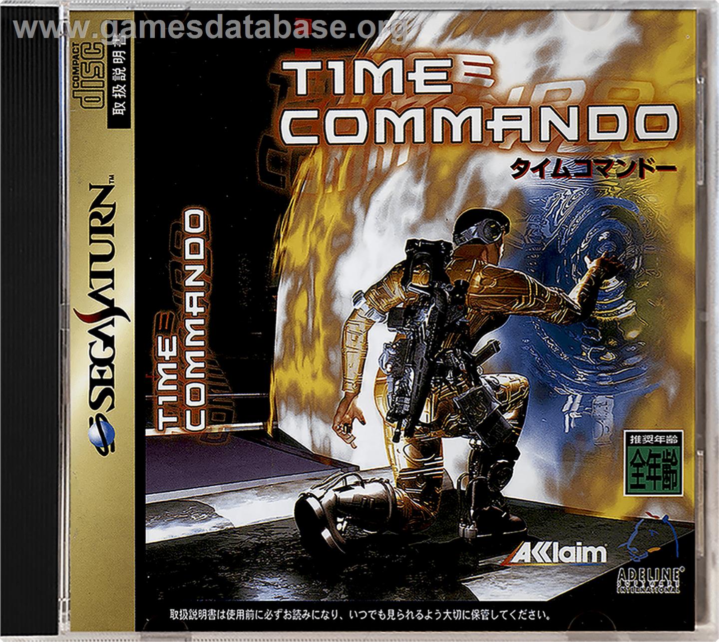 Time Commando - Sega Saturn - Artwork - Box