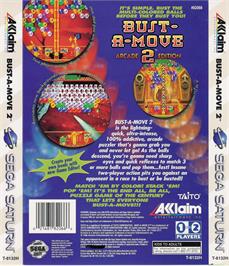Box back cover for Bust a Move 2 on the Sega Saturn.