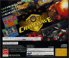 Box back cover for Crime Wave on the Sega Saturn.
