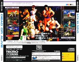 Box back cover for Dead or Alive on the Sega Saturn.