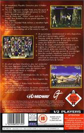 Box back cover for Mortal Kombat Trilogy on the Sega Saturn.