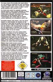 Box back cover for Panzer Dragoon II: Zwei on the Sega Saturn.