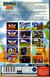 Box back cover for Sonic Jam on the Sega Saturn.