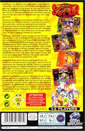 Box back cover for Super Puzzle Fighter II Turbo on the Sega Saturn.