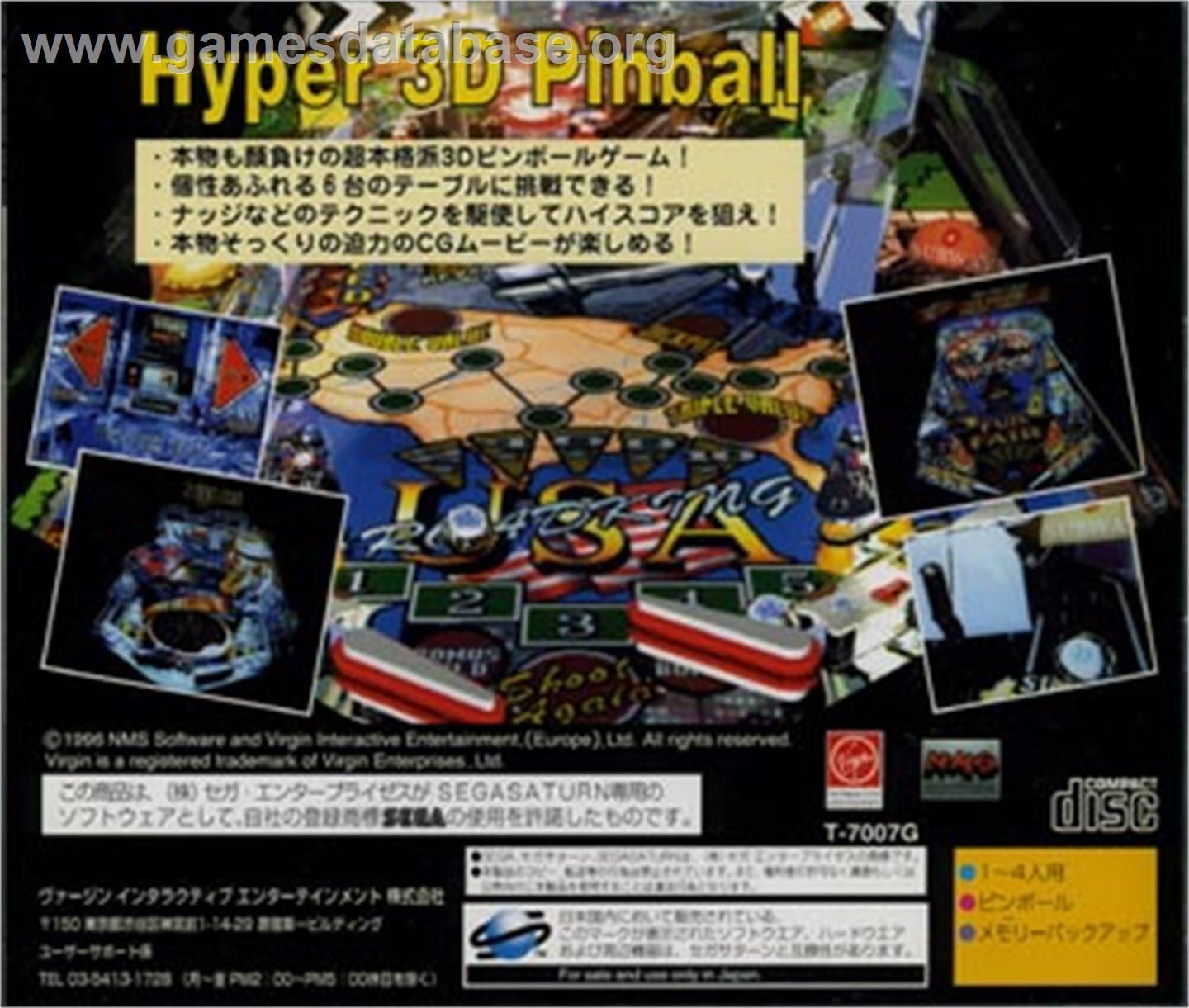Hyper 3-D Pinball - Sega Saturn - Artwork - Box Back