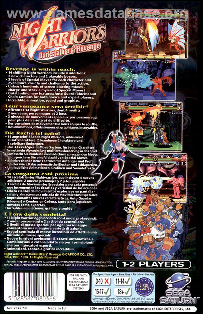 Night Warriors: Darkstalkers' Revenge - Sega Saturn - Artwork - Box Back
