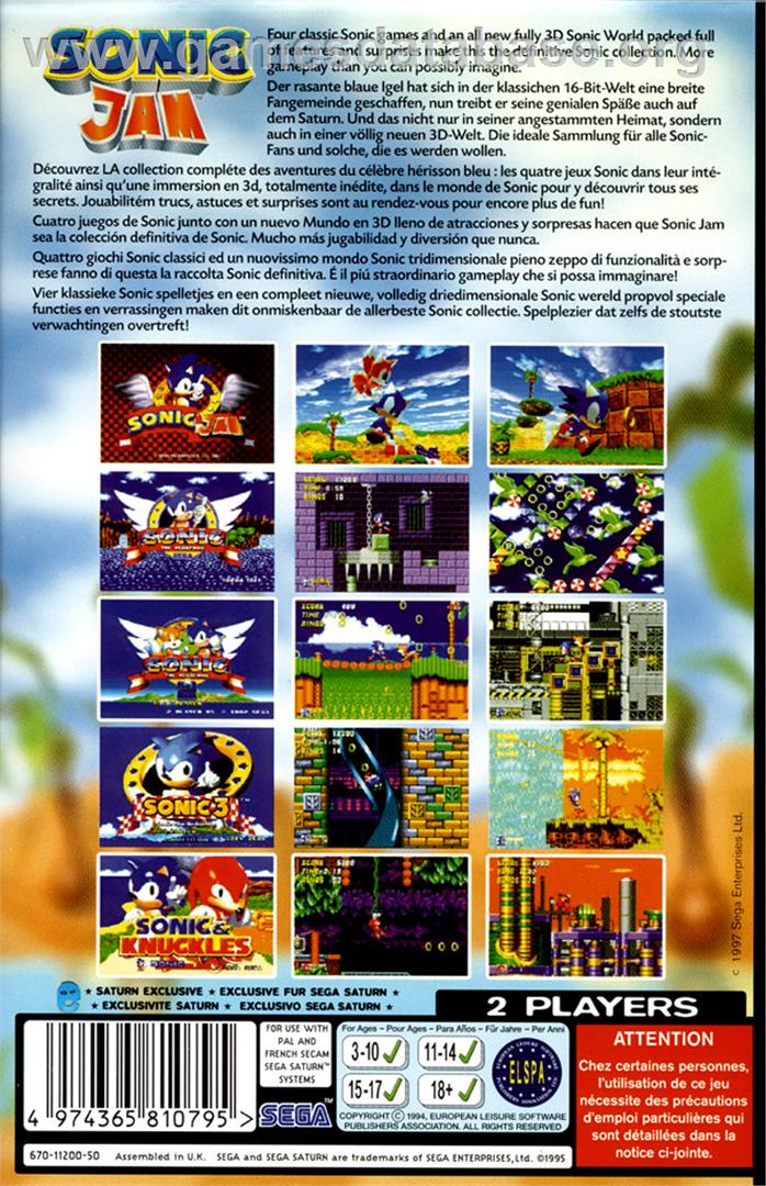 Sonic Jam - Sega Saturn - Artwork - Box Back