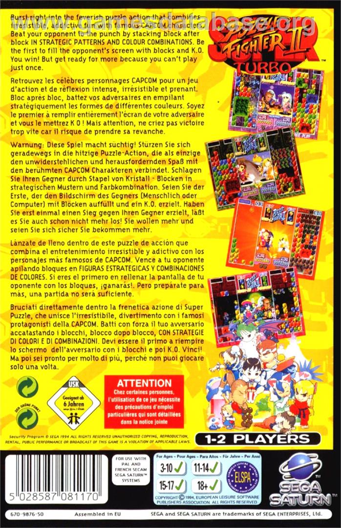 Super Puzzle Fighter II Turbo - Sega Saturn - Artwork - Box Back