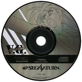 Artwork on the Disc for Advanced Variable Geo on the Sega Saturn.
