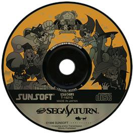Artwork on the Disc for Astra SuperStars on the Sega Saturn.