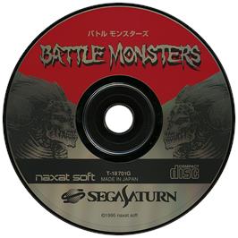 Artwork on the Disc for Battle Monsters on the Sega Saturn.