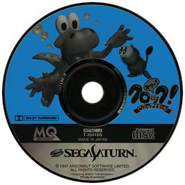 Artwork on the Disc for Croc: Legend of the Gobbos on the Sega Saturn.