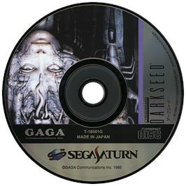 Artwork on the Disc for Dark Seed on the Sega Saturn.