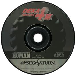 Artwork on the Disc for Deka Yonku: Tough the Truck on the Sega Saturn.