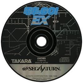 Artwork on the Disc for Densya De Go Ex on the Sega Saturn.