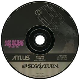 Artwork on the Disc for Devil Summoner: Soul Hackers on the Sega Saturn.