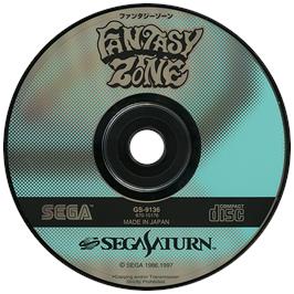 Artwork on the Disc for Fantasy Zone on the Sega Saturn.