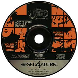 Artwork on the Disc for Final Fight Revenge on the Sega Saturn.
