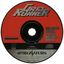 Artwork on the Disc for Grid Runner on the Sega Saturn.