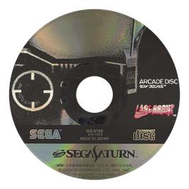 Artwork on the Disc for Last Bronx on the Sega Saturn.