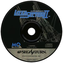 Artwork on the Disc for Layer Section 2 on the Sega Saturn.