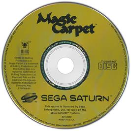 Artwork on the Disc for Magic Carpet on the Sega Saturn.