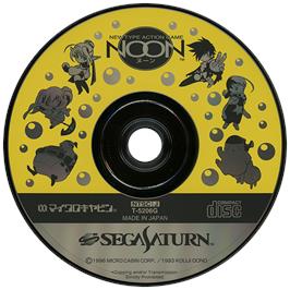 Artwork on the Disc for Noon on the Sega Saturn.