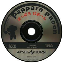 Artwork on the Disc for Pappara Paoon on the Sega Saturn.