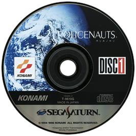 Artwork on the Disc for Policenauts on the Sega Saturn.