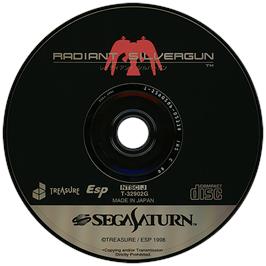 Artwork on the Disc for Radiant Silvergun on the Sega Saturn.