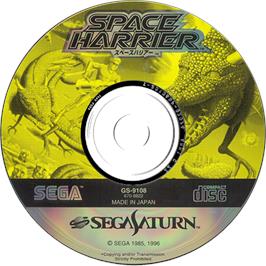 Artwork on the Disc for Space Harrier on the Sega Saturn.